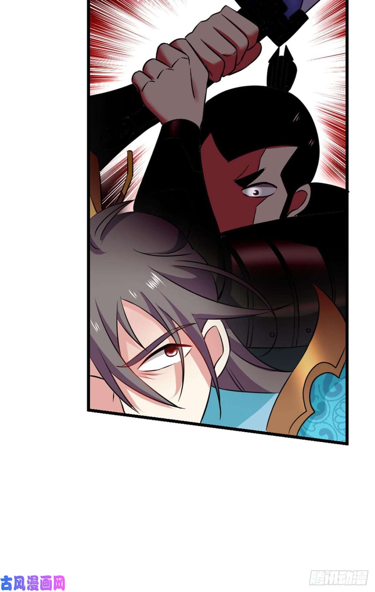 重生异世一条狗内战幻神