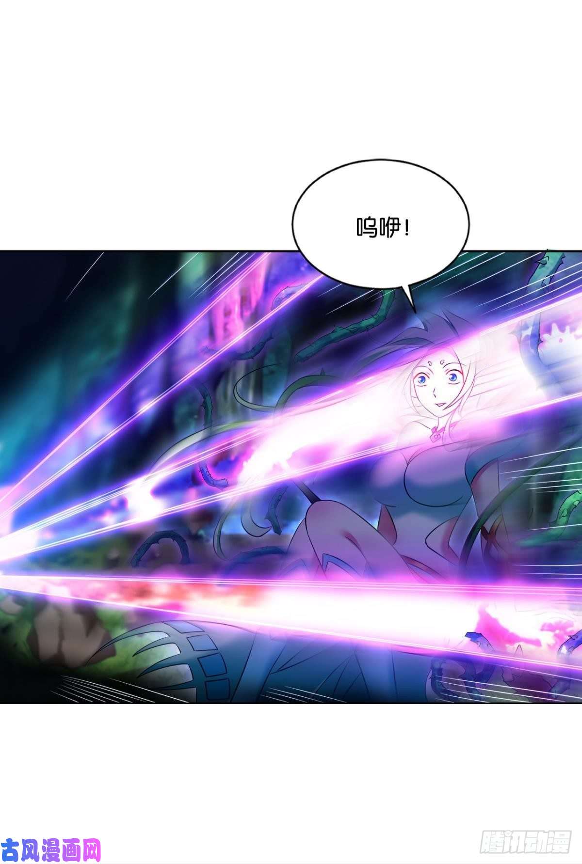 重生异世一条狗内战幻神