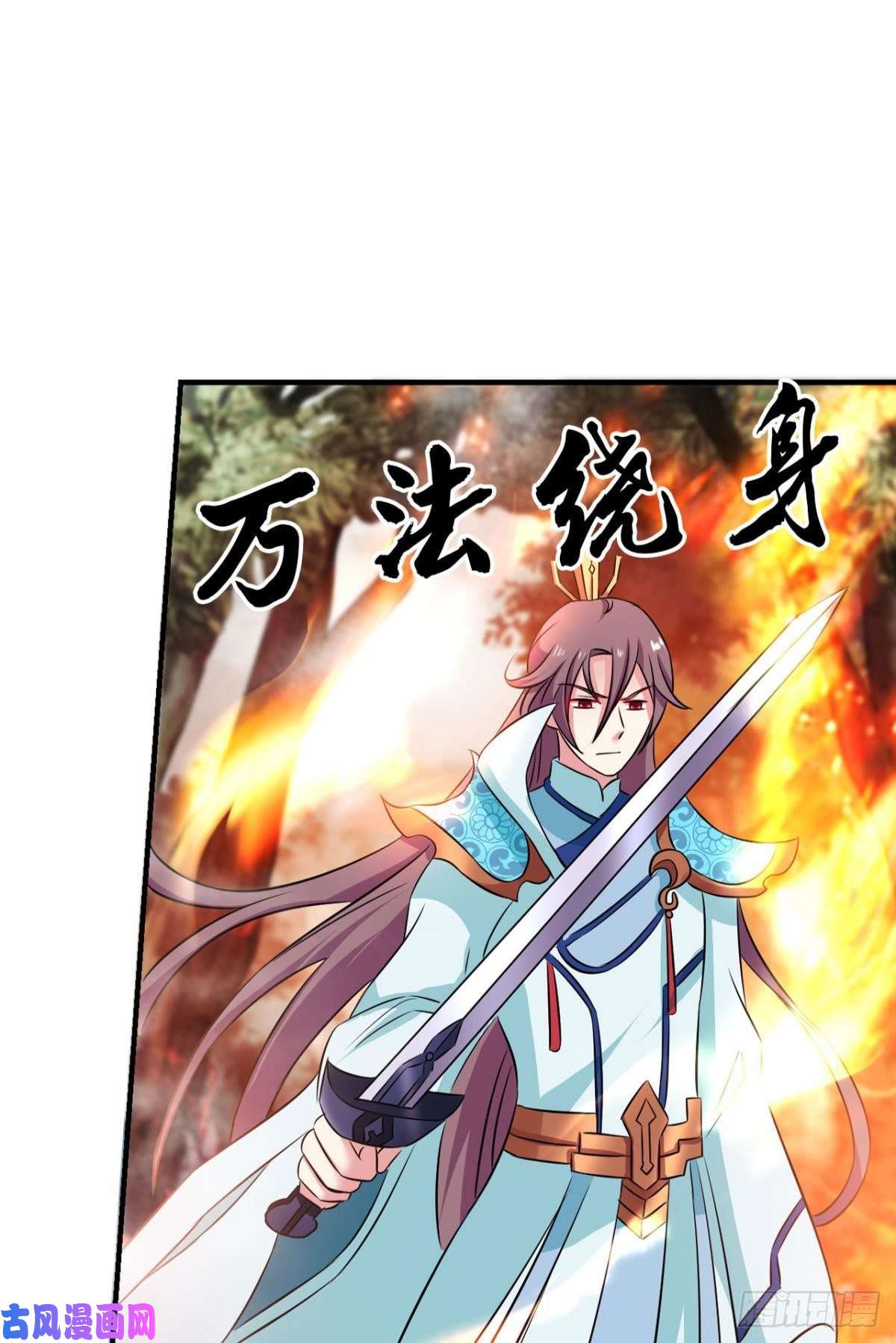 重生异世一条狗内战幻神