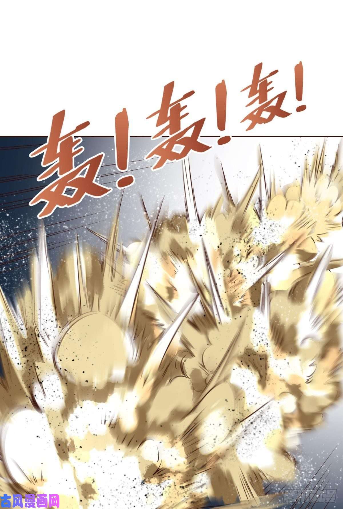 重生异世一条狗难分胜负，不如组队