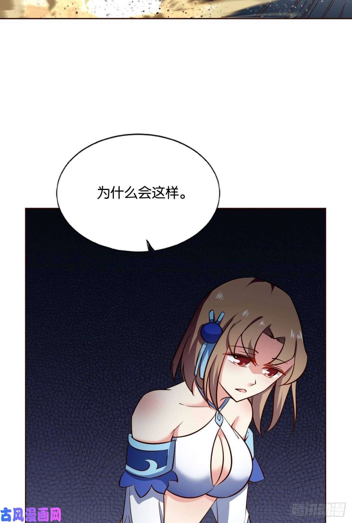 重生异世一条狗难分胜负，不如组队