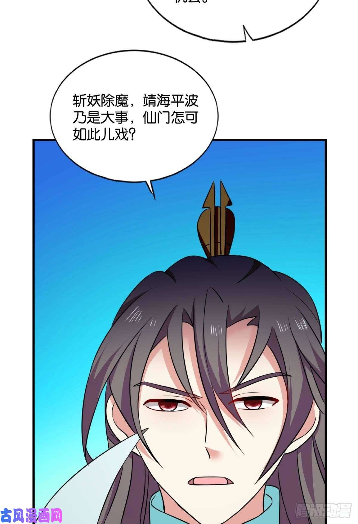 重生异世一条狗难分胜负，不如组队