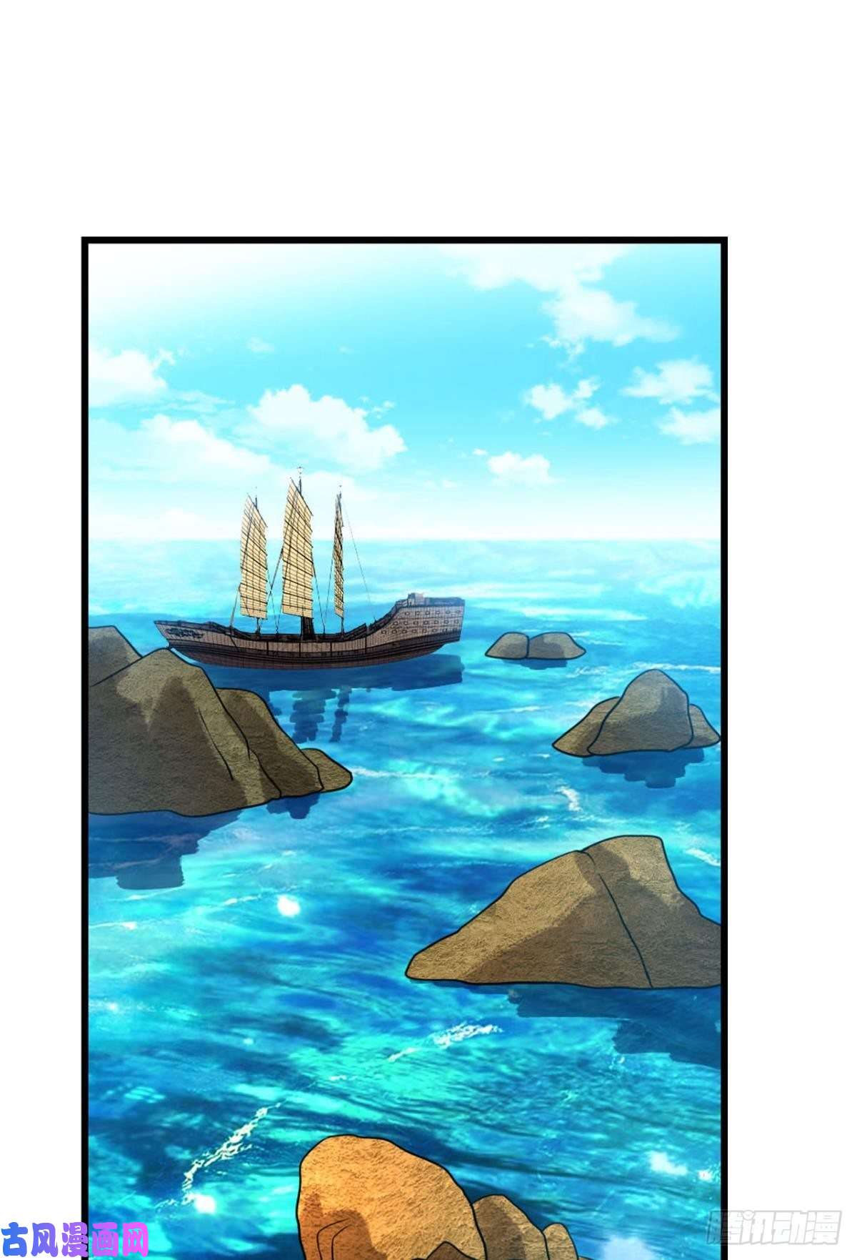 重生异世一条狗人传人