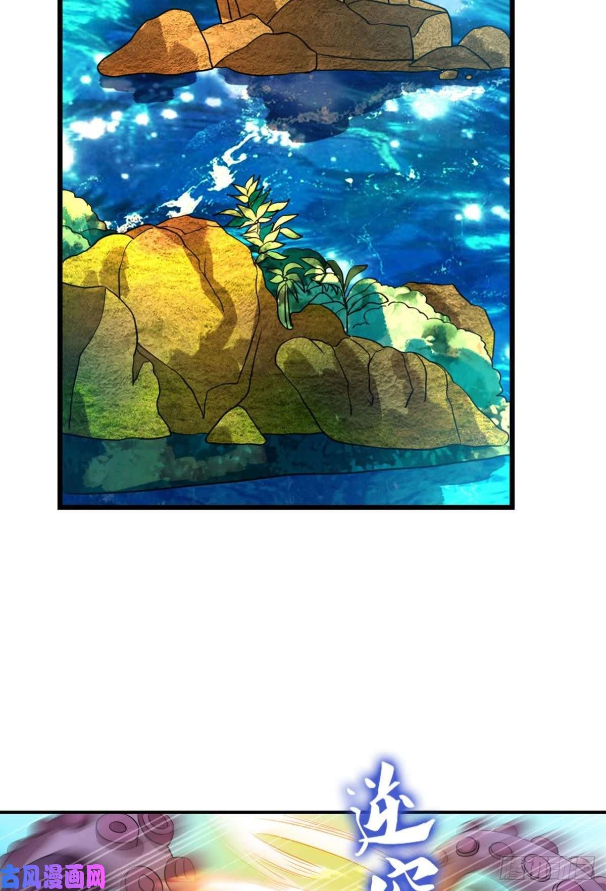 重生异世一条狗人传人