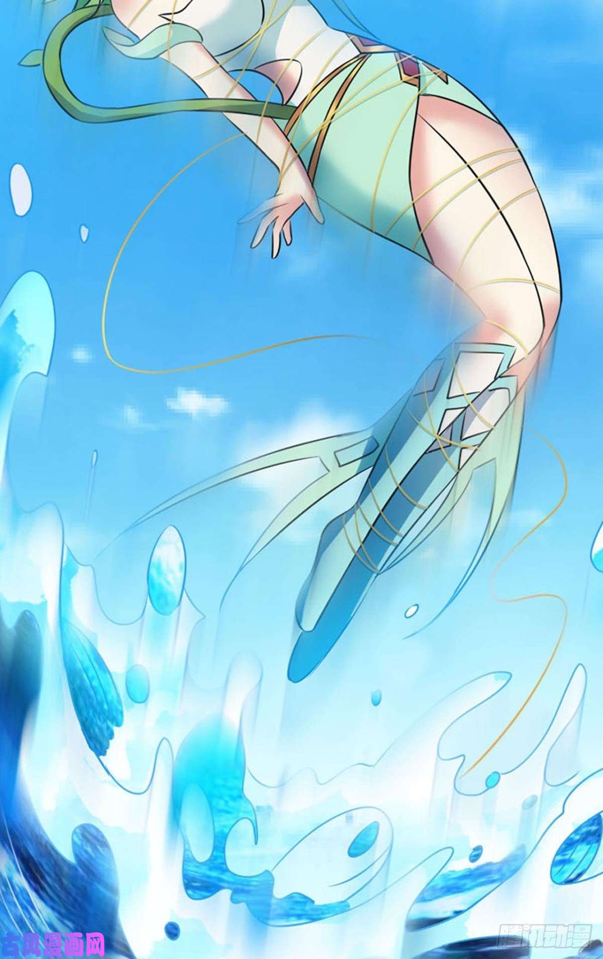 重生异世一条狗人传人