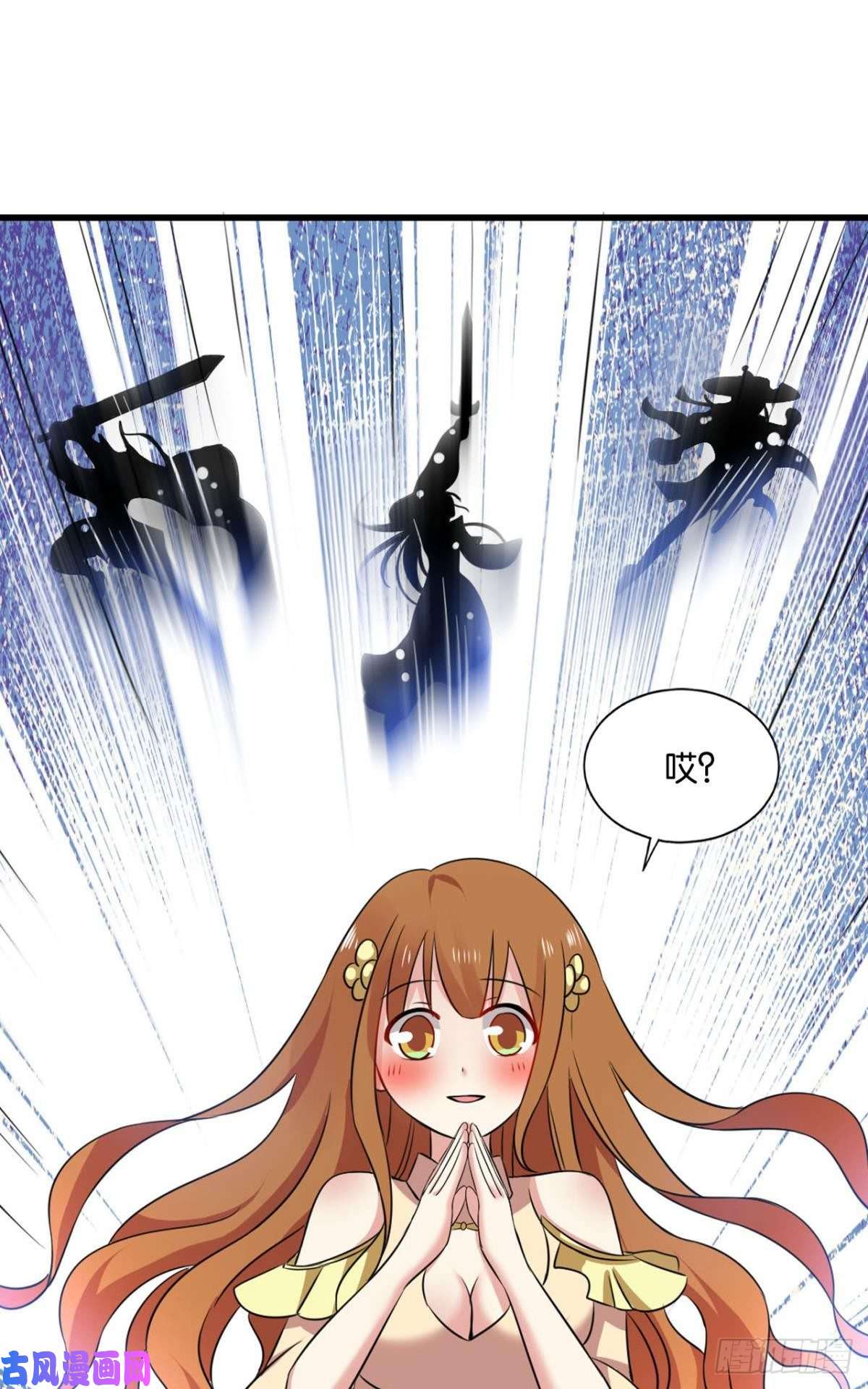 重生异世一条狗人传人