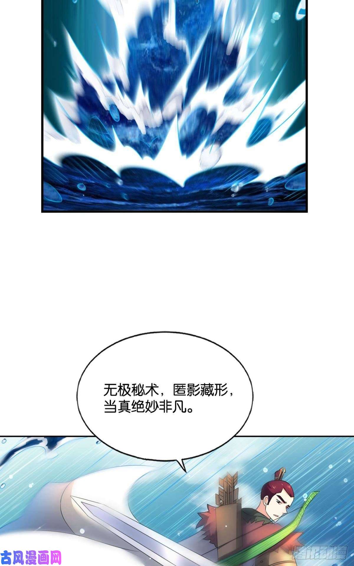 重生异世一条狗人传人