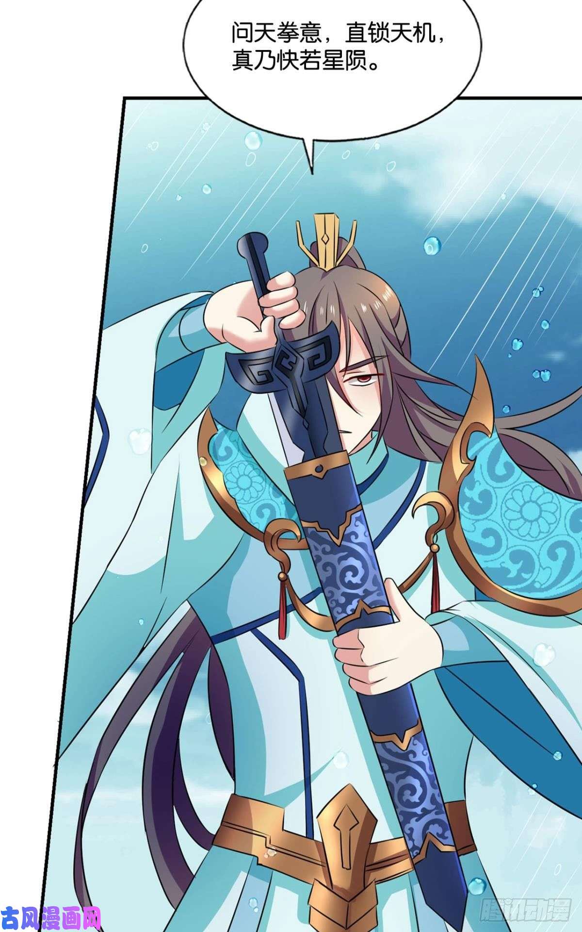 重生异世一条狗人传人