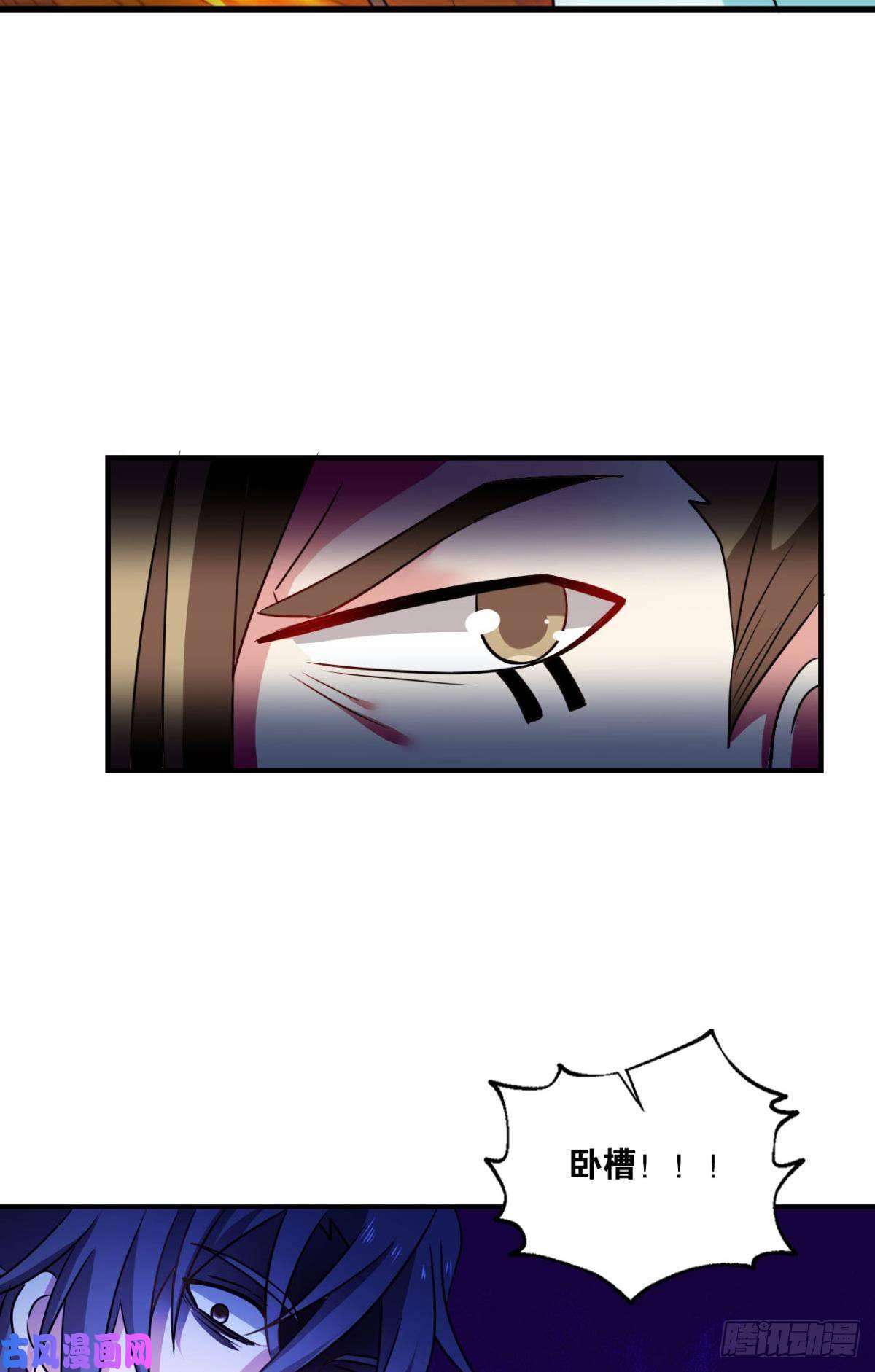 重生异世一条狗人传人