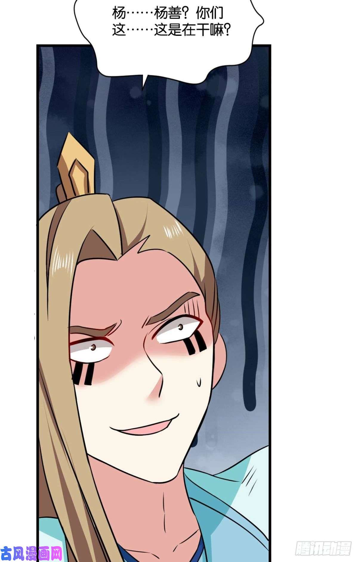 重生异世一条狗人传人