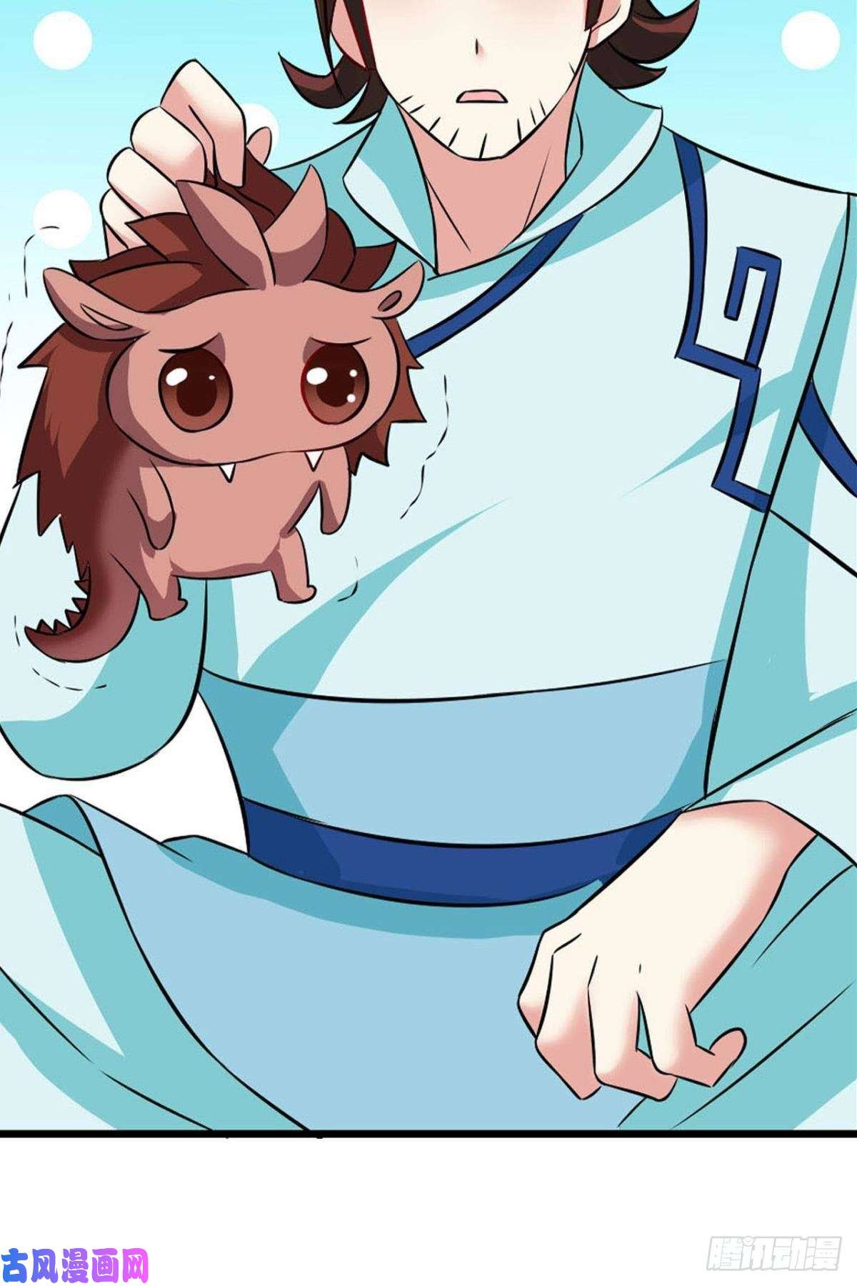 重生异世一条狗斗仙大赛！