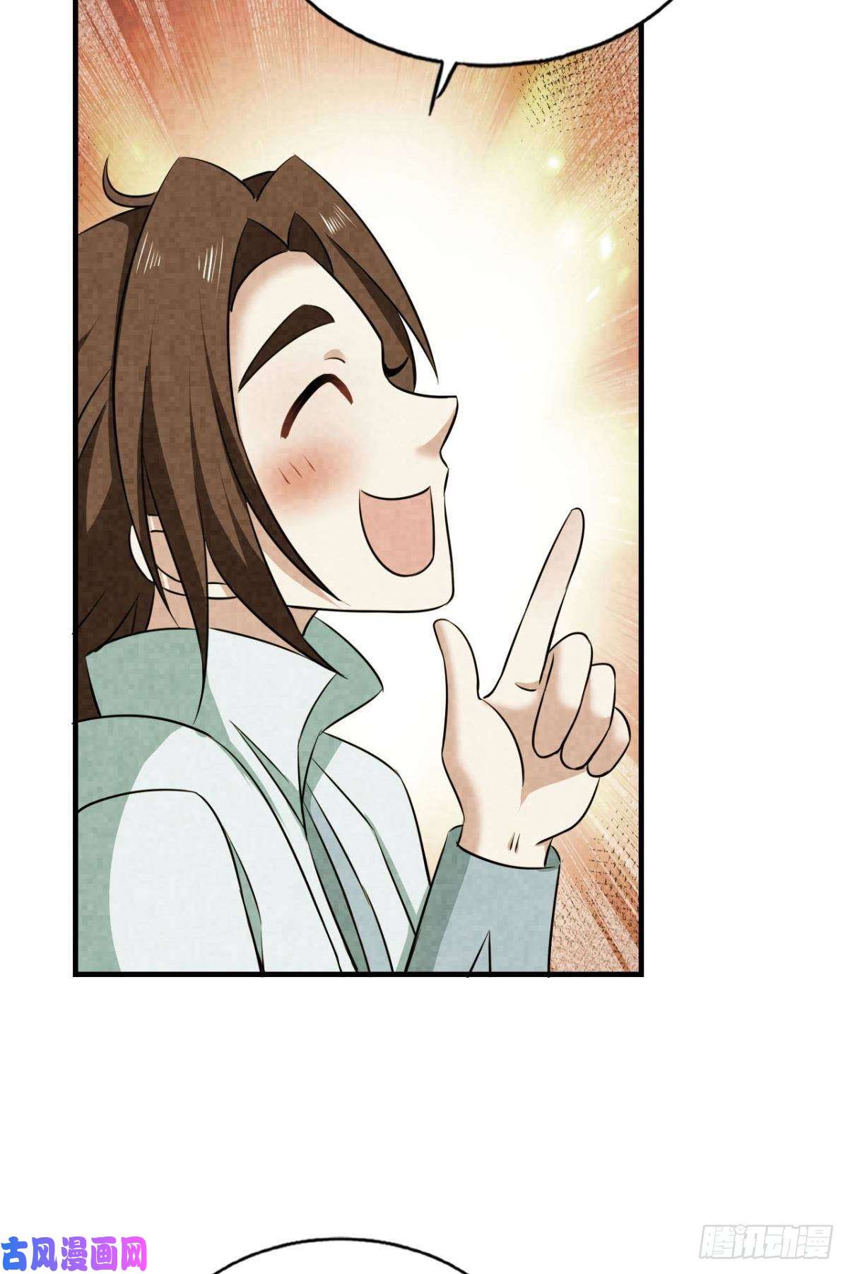 重生异世一条狗期盼盛世的往昔