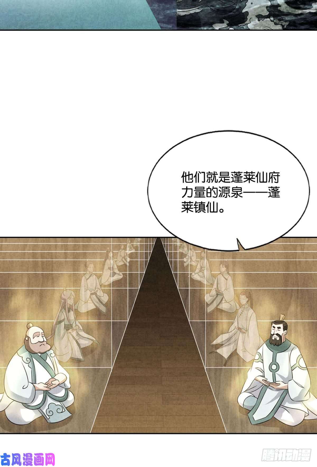 重生异世一条狗期盼盛世的往昔