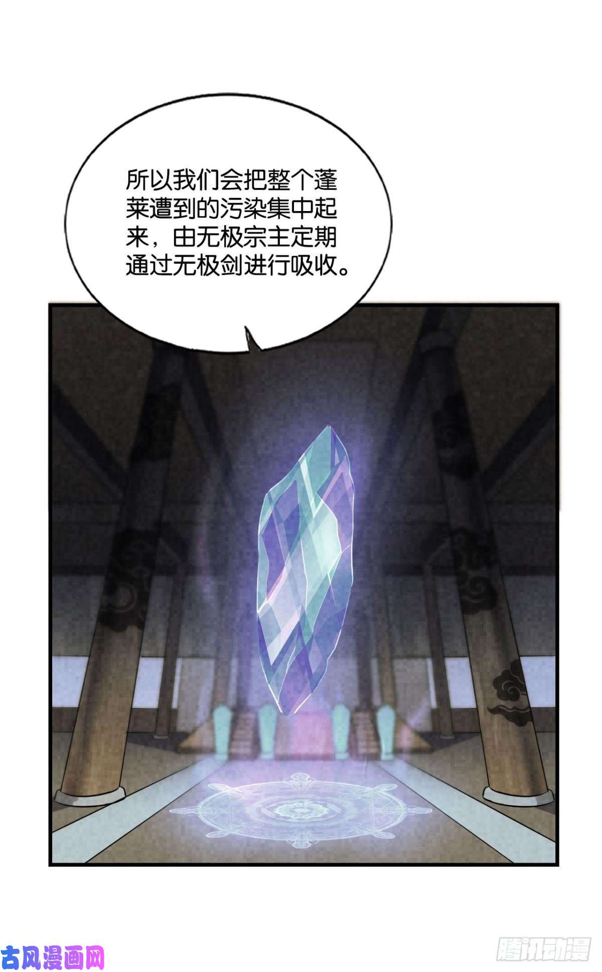 重生异世一条狗期盼盛世的往昔