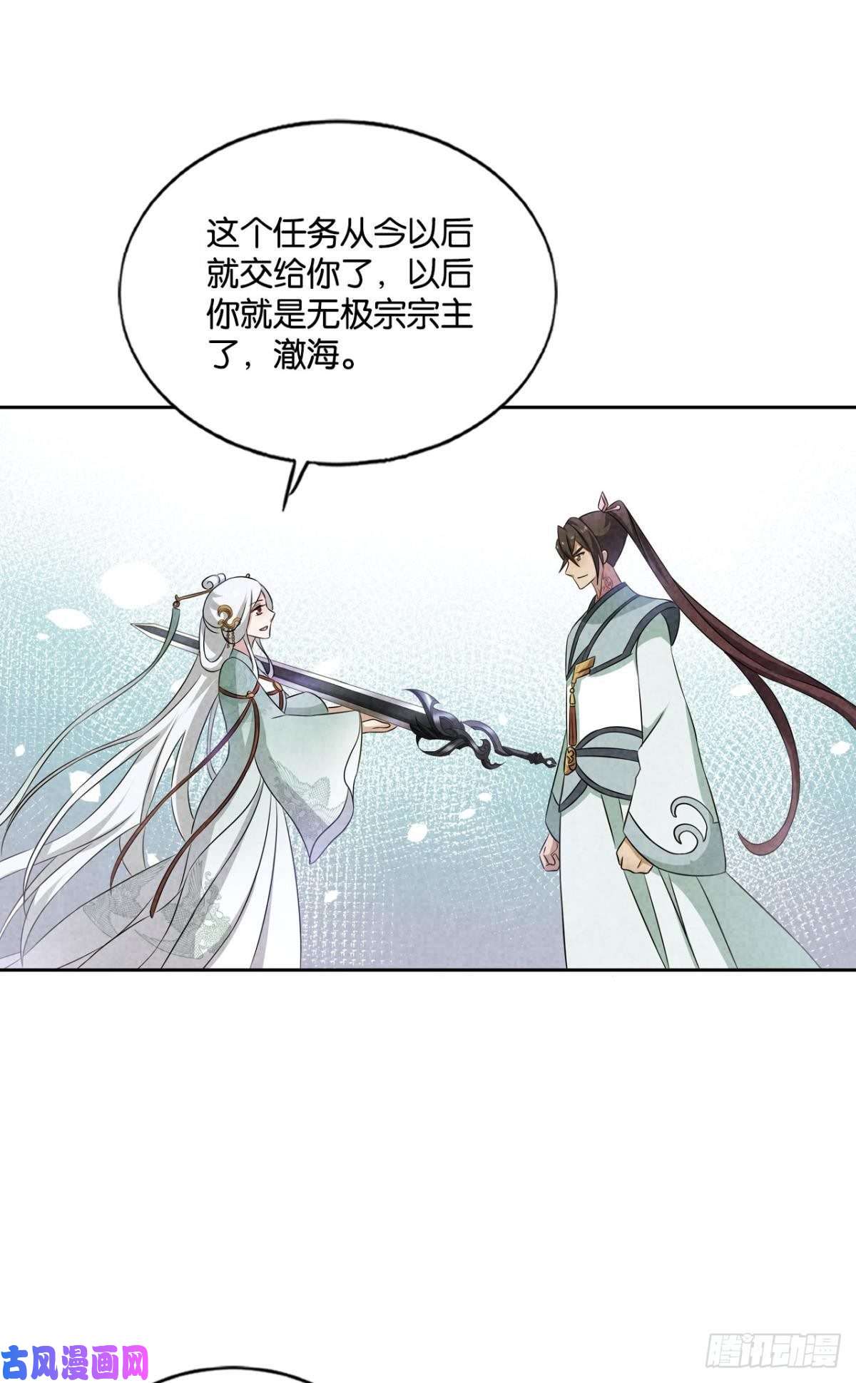 重生异世一条狗期盼盛世的往昔