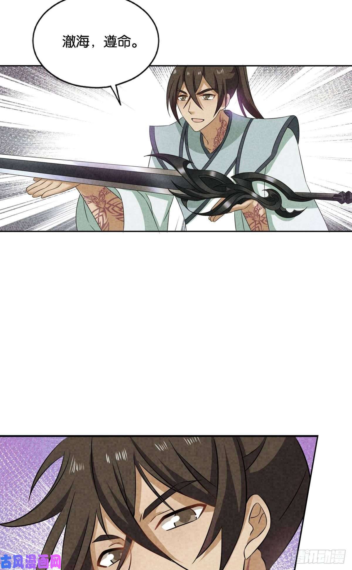 重生异世一条狗期盼盛世的往昔