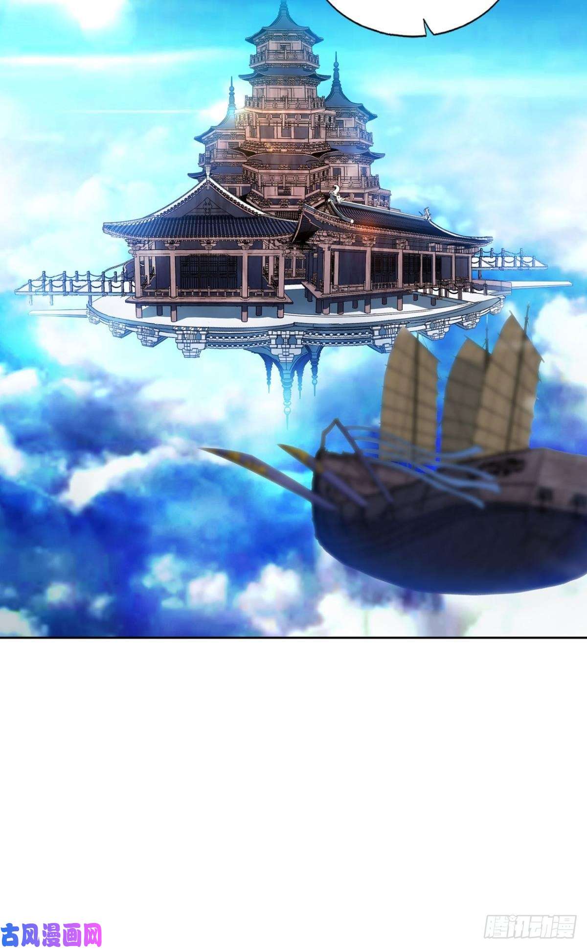 重生异世一条狗期盼盛世的往昔