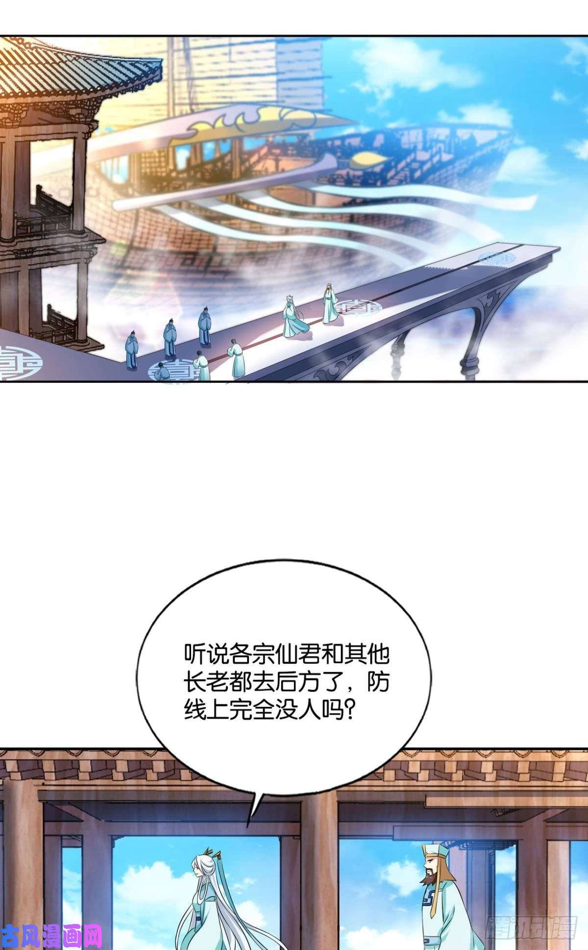 重生异世一条狗期盼盛世的往昔