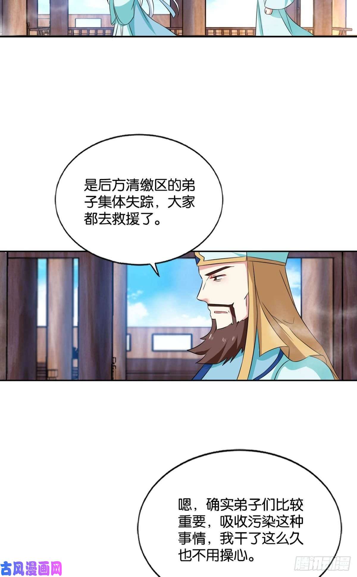 重生异世一条狗期盼盛世的往昔