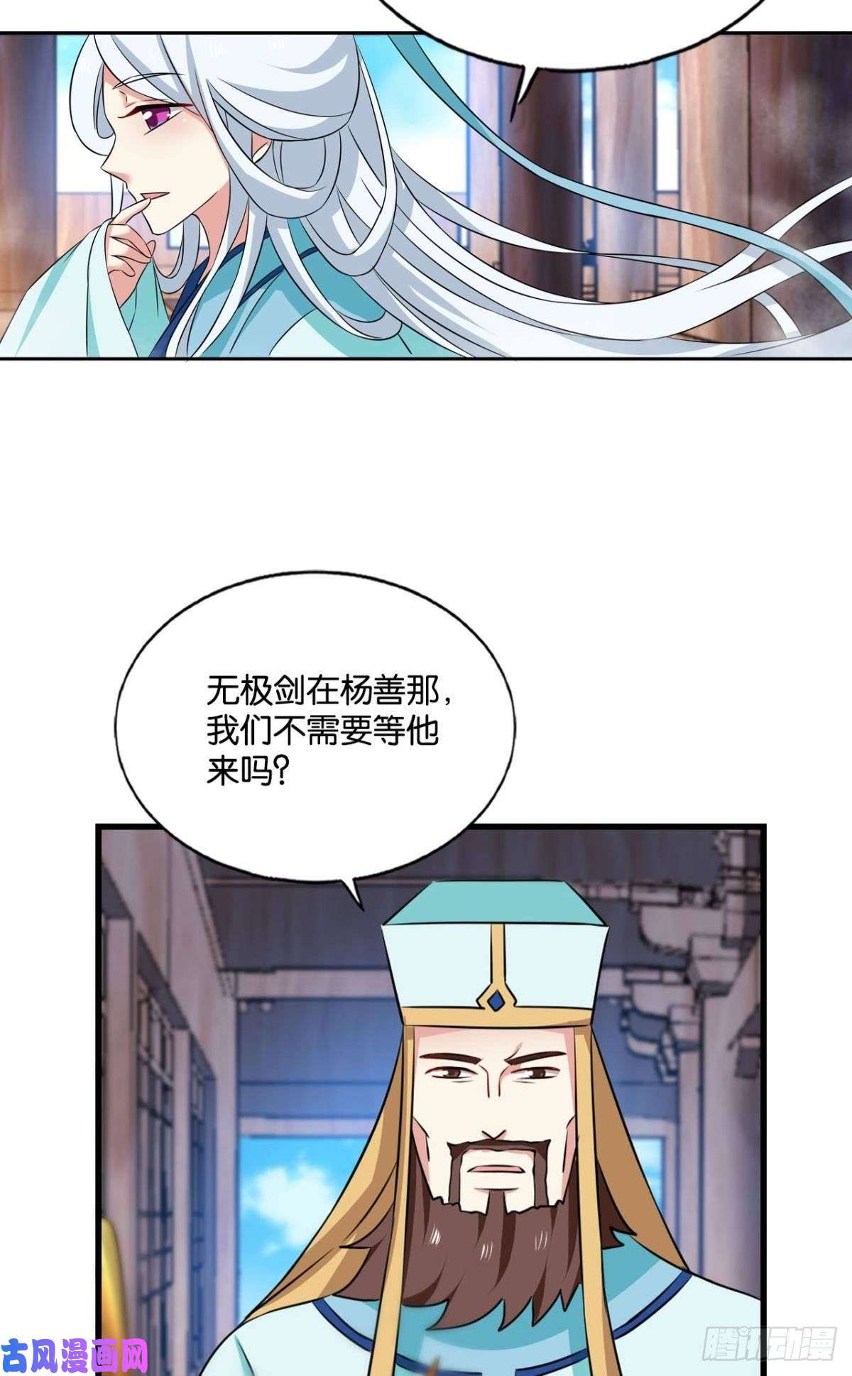 重生异世一条狗期盼盛世的往昔