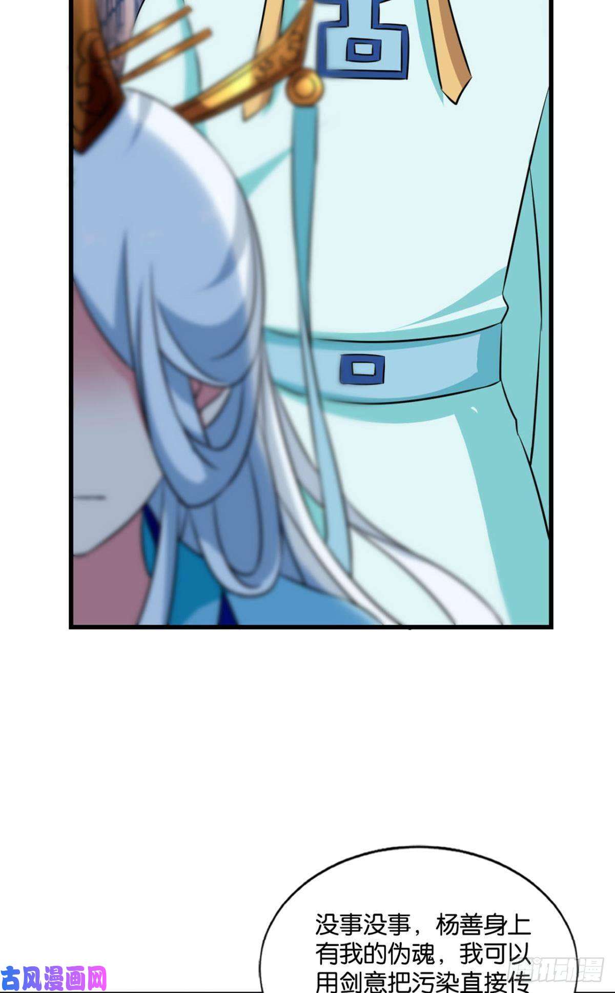 重生异世一条狗期盼盛世的往昔