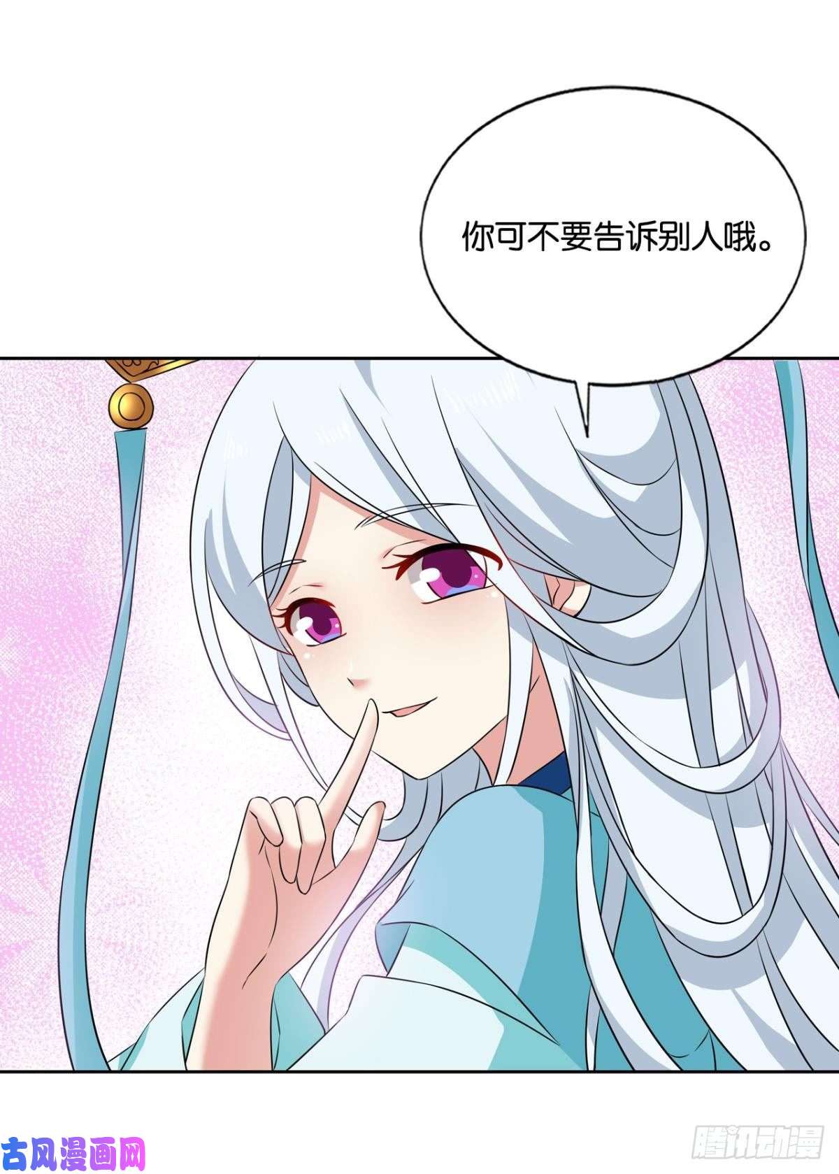 重生异世一条狗期盼盛世的往昔