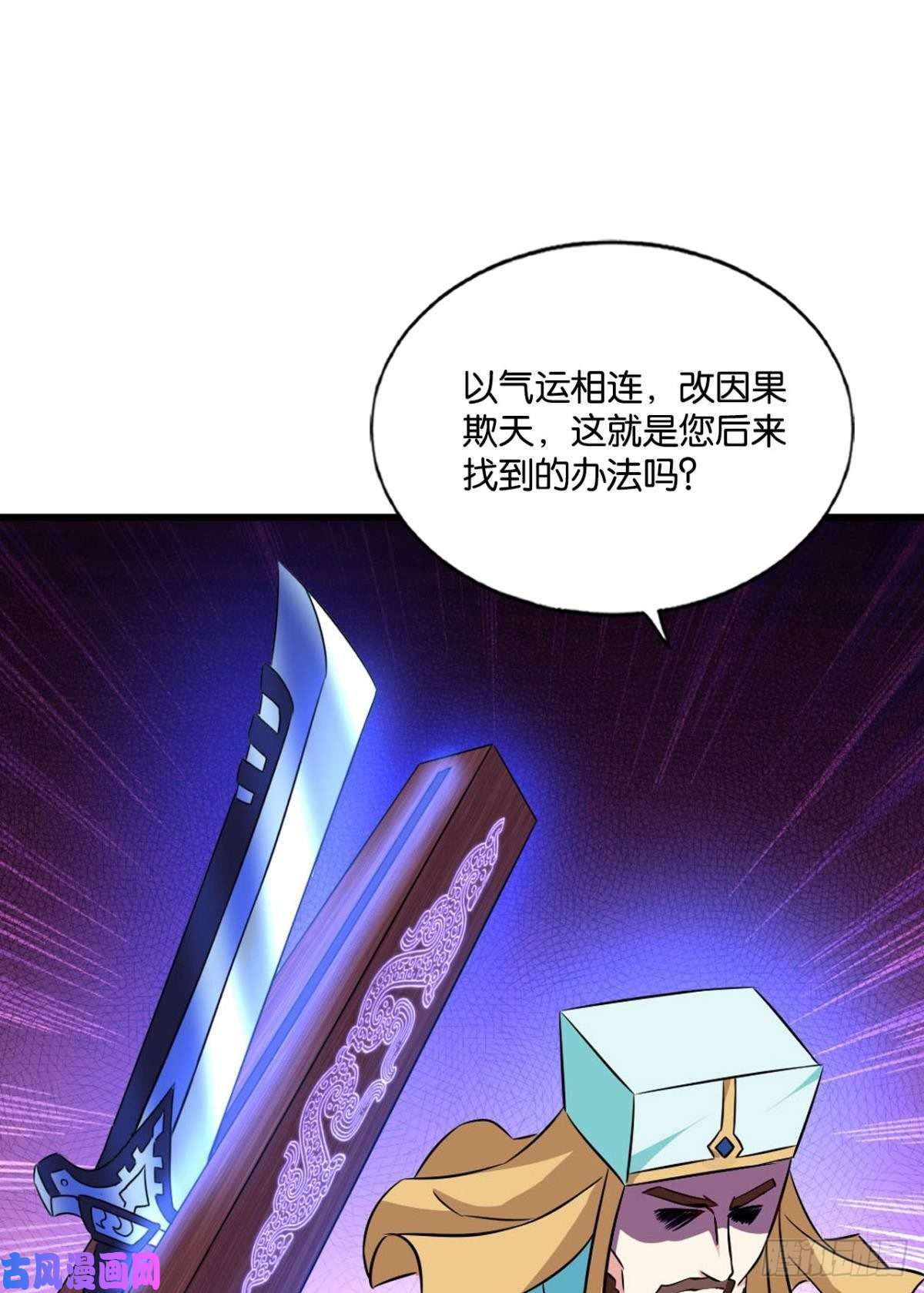 重生异世一条狗期盼盛世的往昔