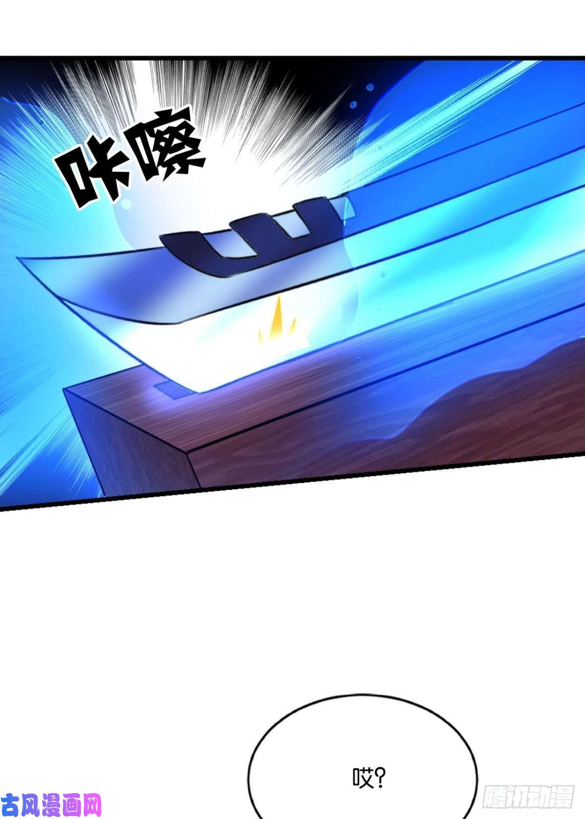 重生异世一条狗期盼盛世的往昔