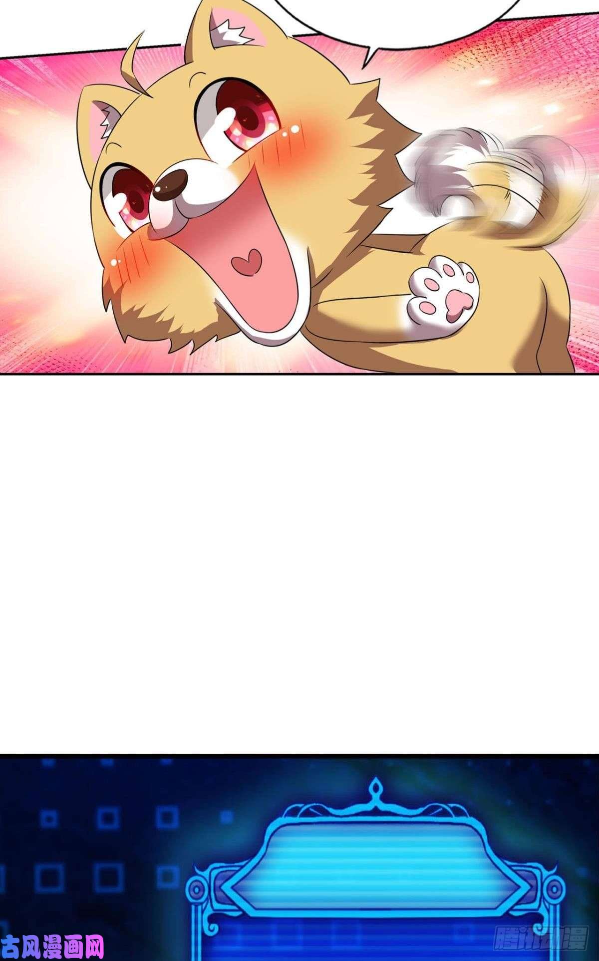 重生异世一条狗卫道平的杀局