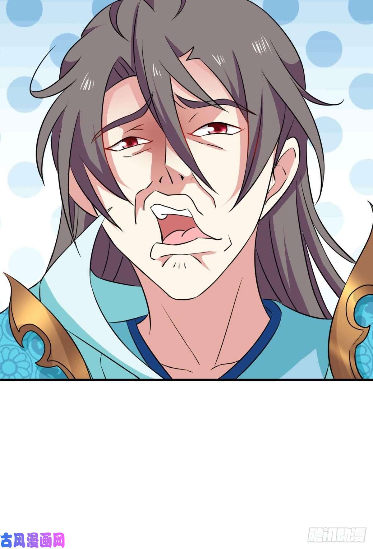 重生异世一条狗卫道平的杀局