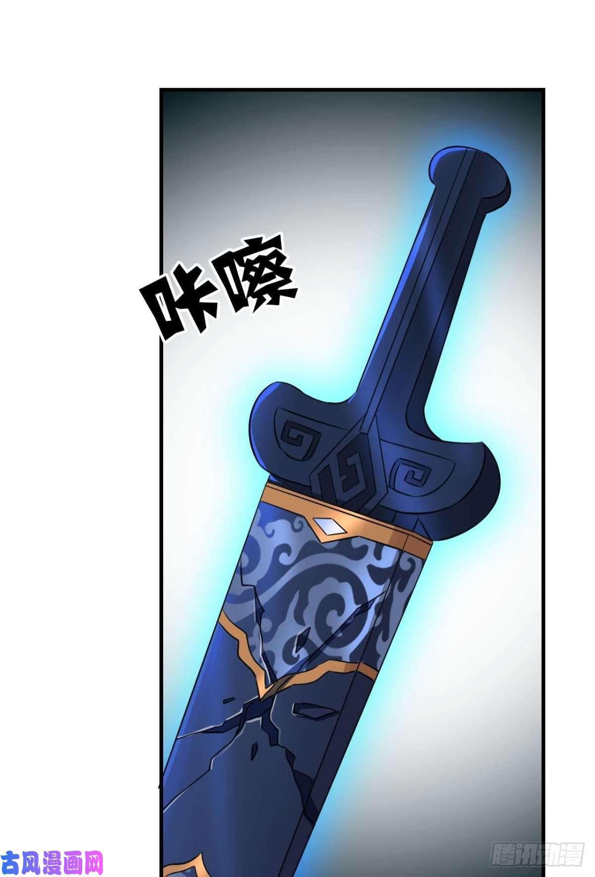 重生异世一条狗卫道平的杀局