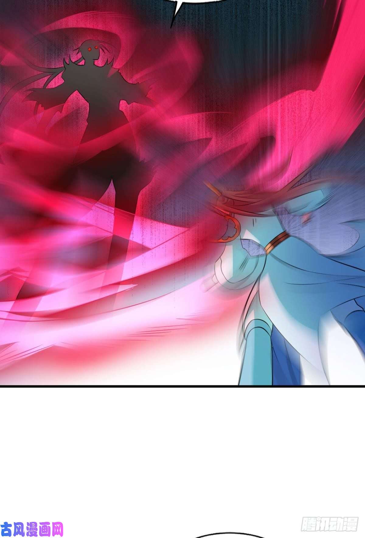 重生异世一条狗卫道平的杀局