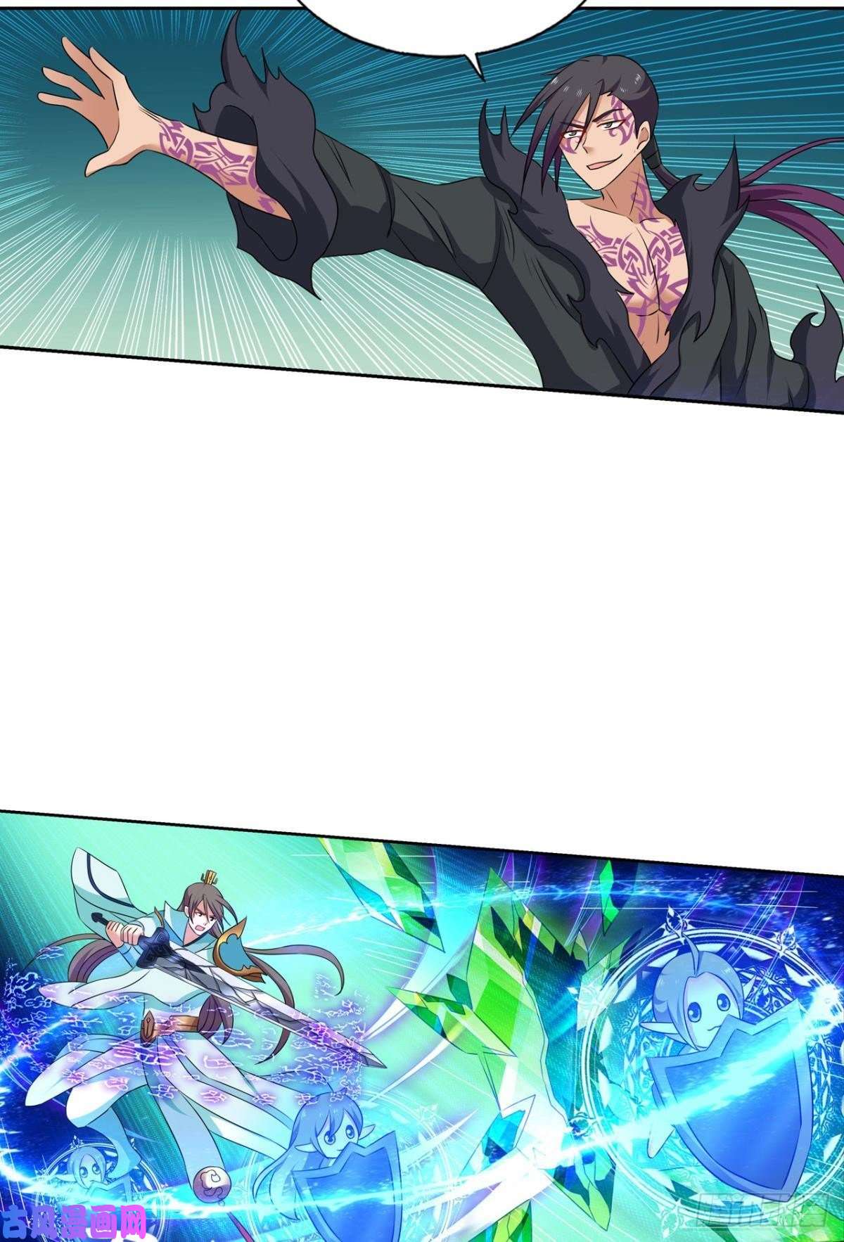 重生异世一条狗卫道平的杀局