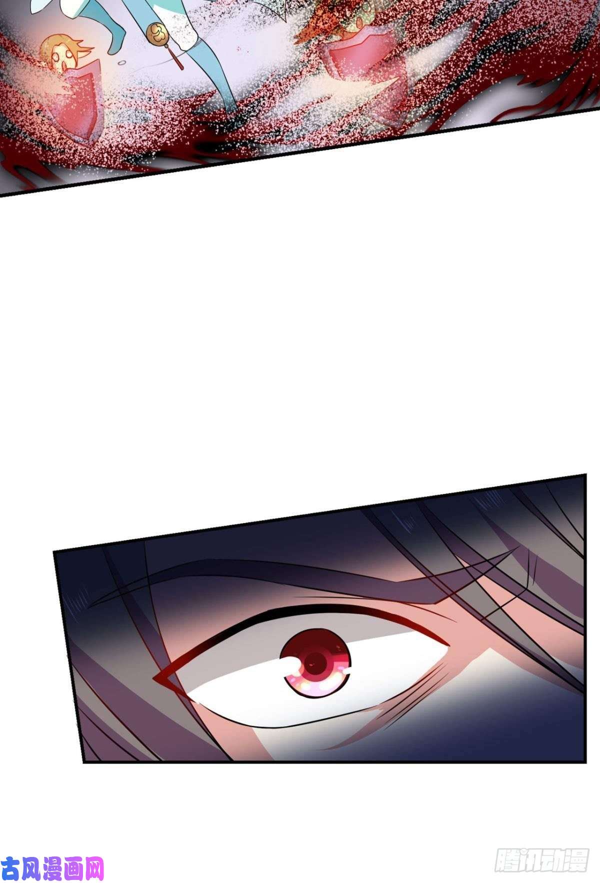 重生异世一条狗卫道平的杀局