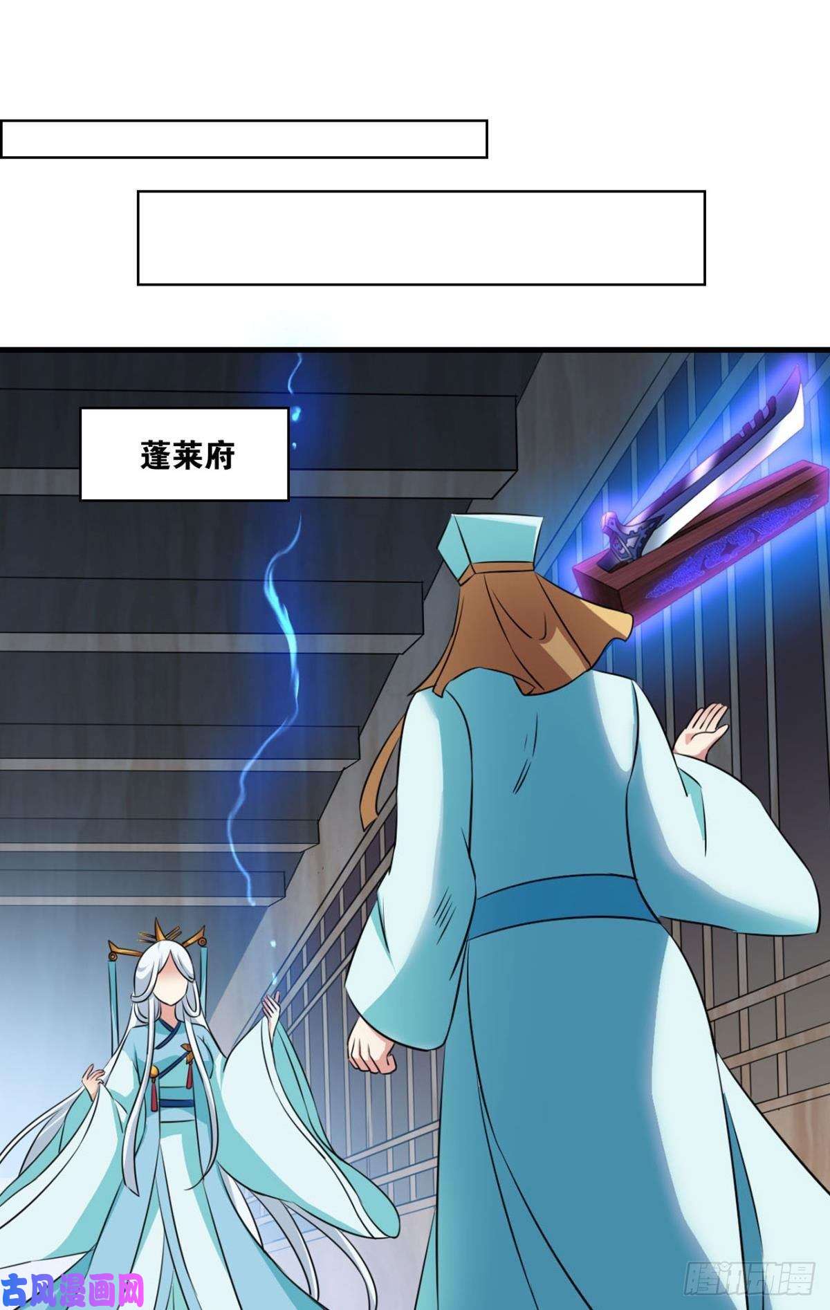 重生异世一条狗卫道平的杀局