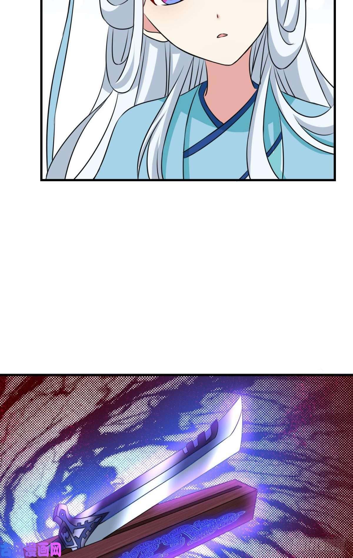 重生异世一条狗卫道平的杀局