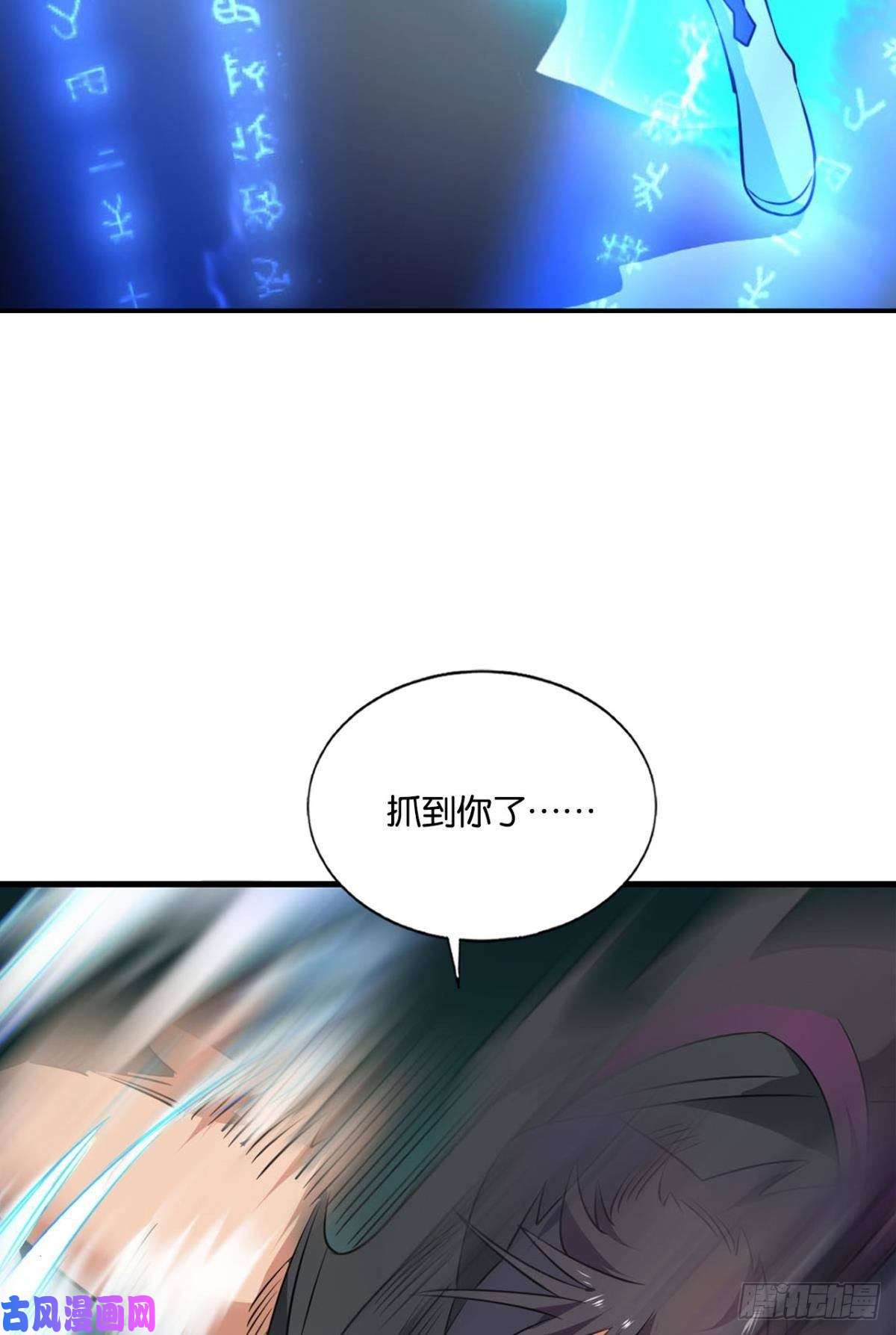 重生异世一条狗我们下的不是同一盘棋