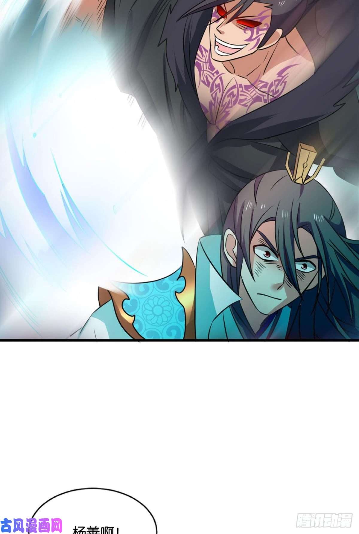 重生异世一条狗我们下的不是同一盘棋