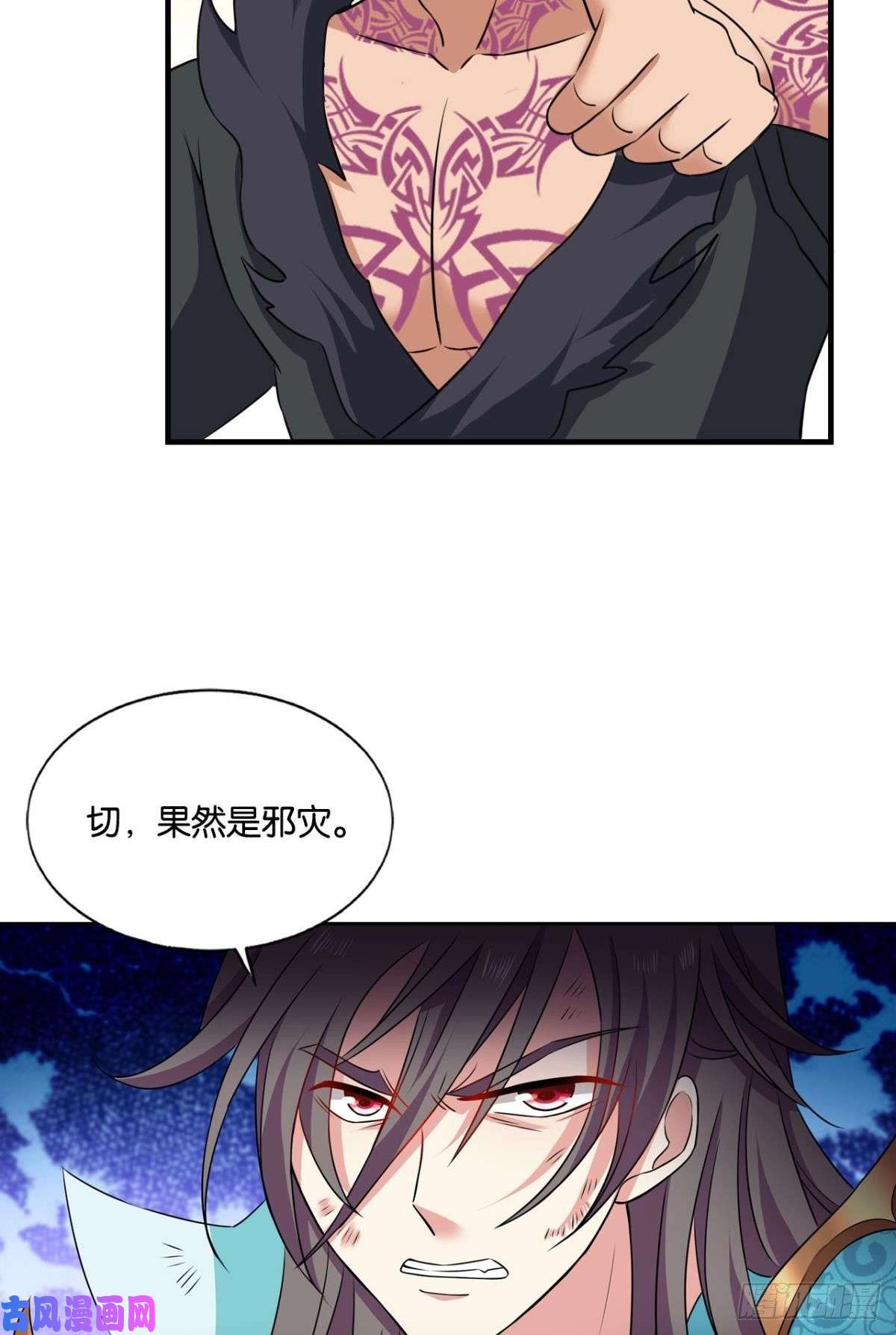 重生异世一条狗我们下的不是同一盘棋