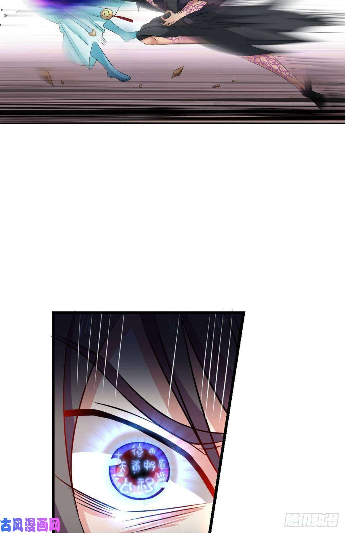 重生异世一条狗我们下的不是同一盘棋