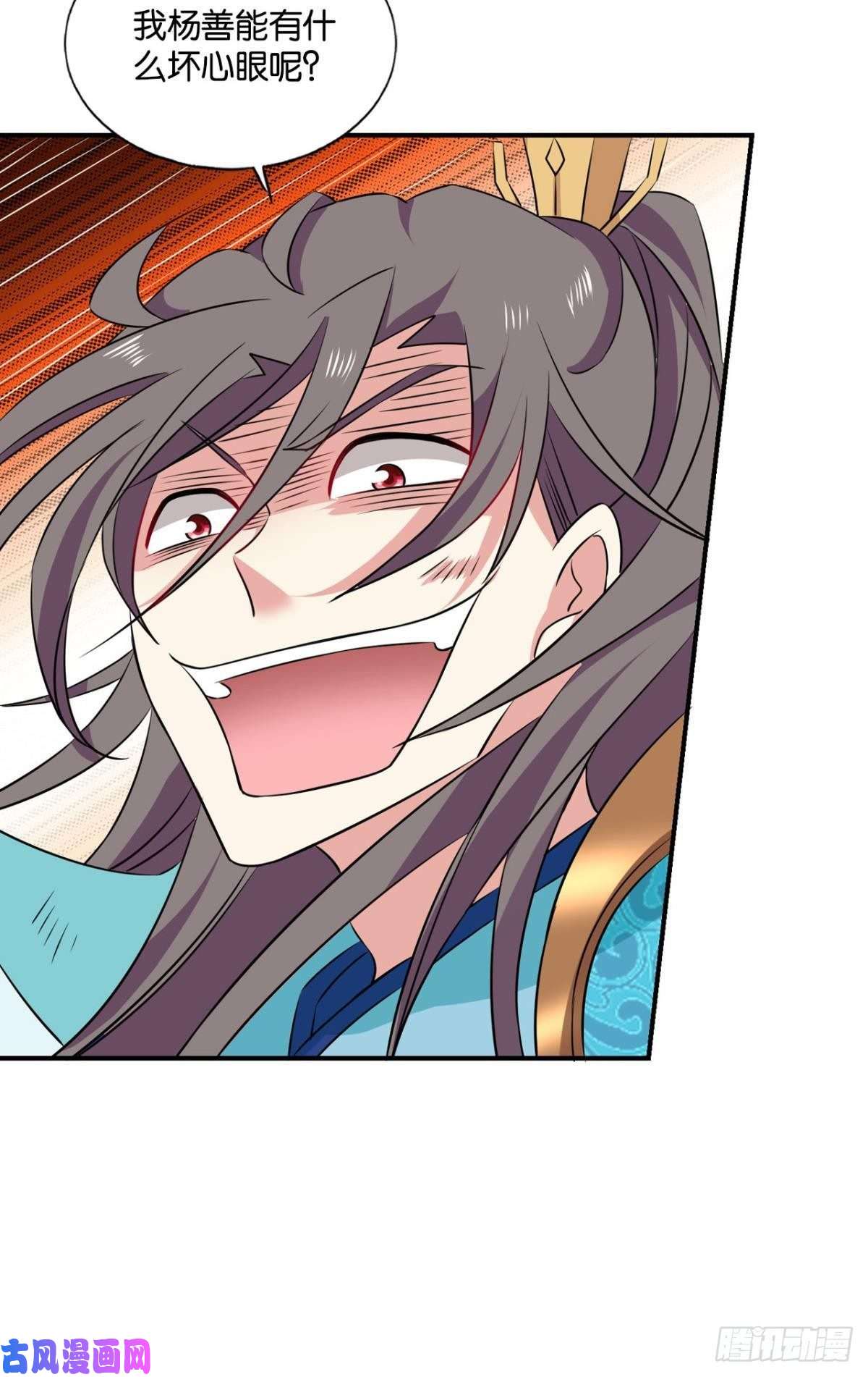 重生异世一条狗我们下的不是同一盘棋