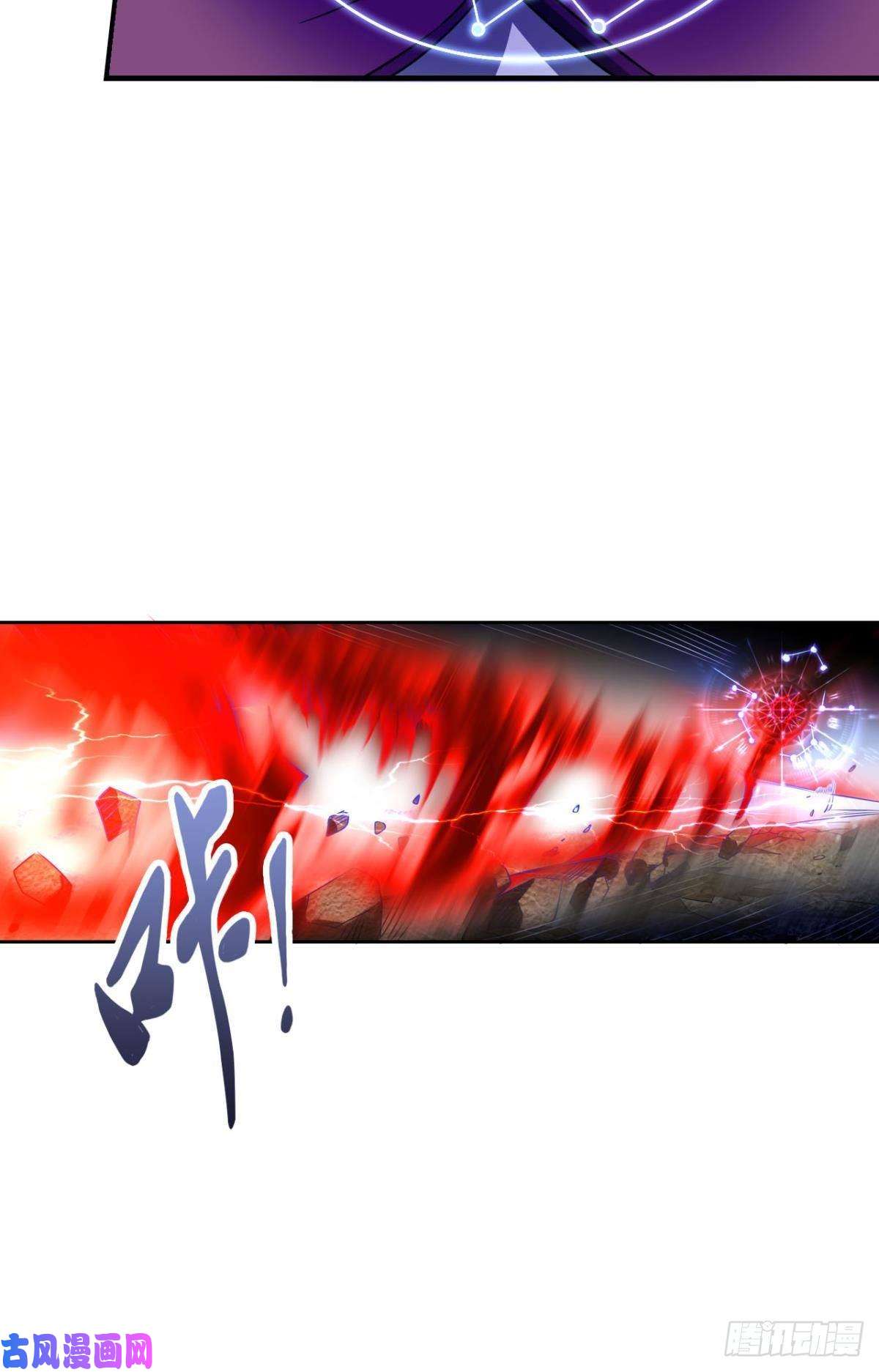 重生异世一条狗我们下的不是同一盘棋