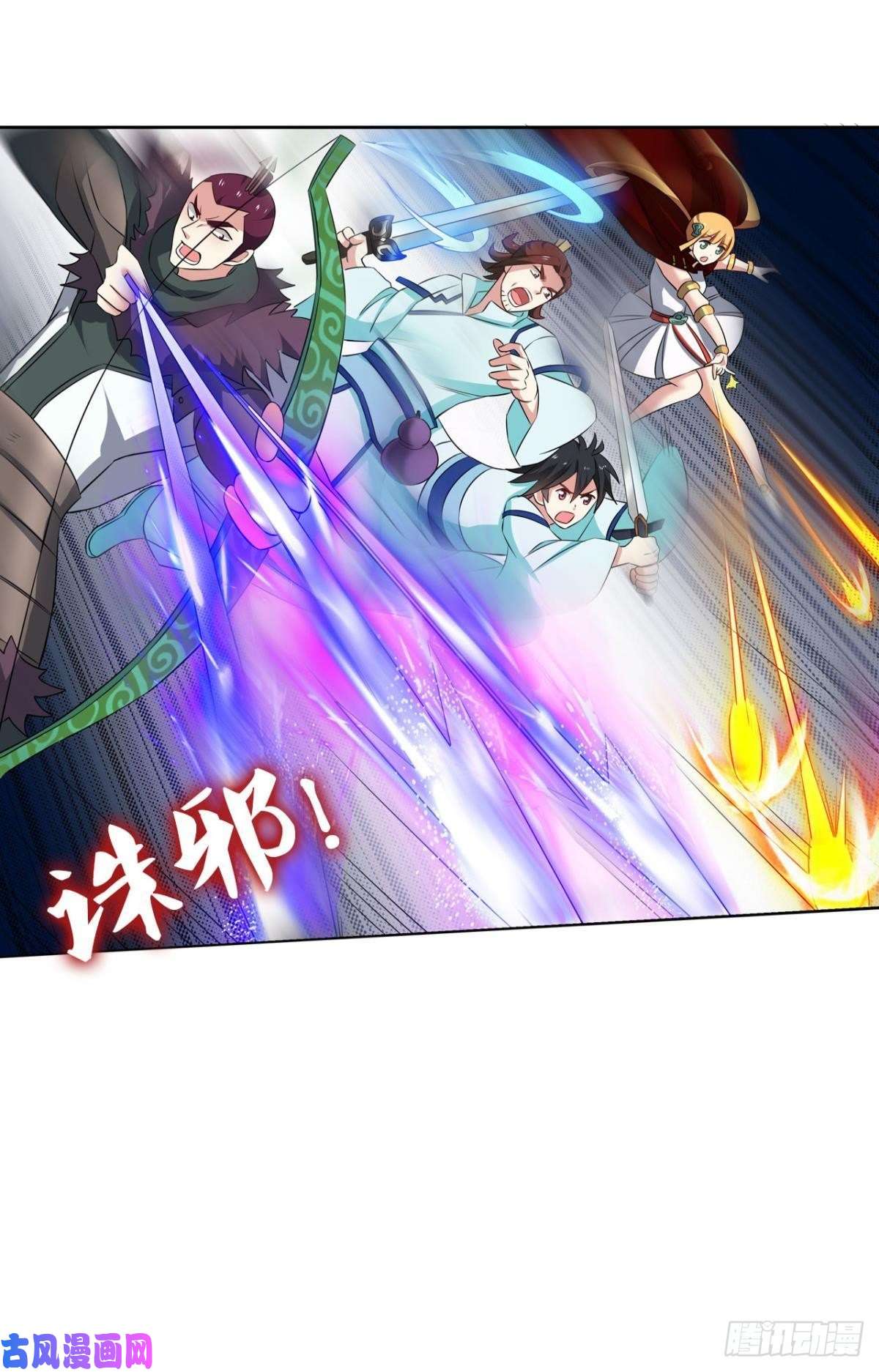 重生异世一条狗我们下的不是同一盘棋