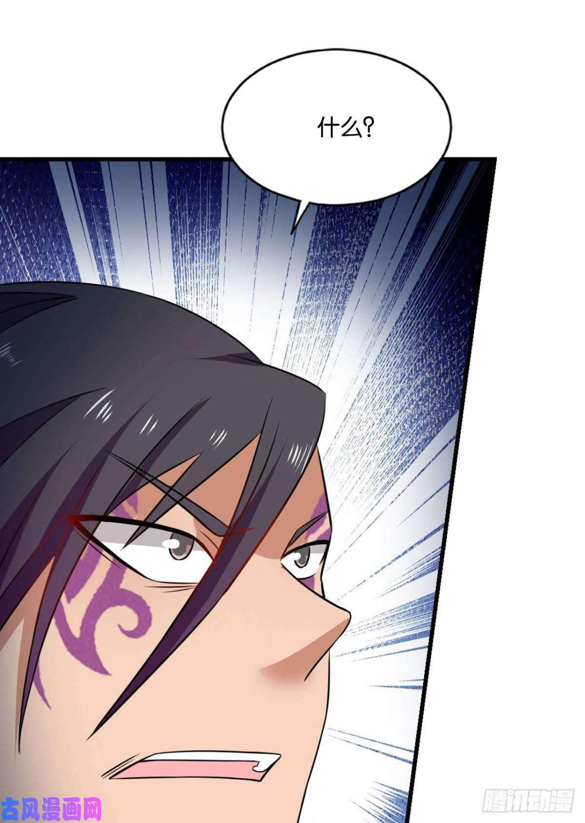 重生异世一条狗我们下的不是同一盘棋