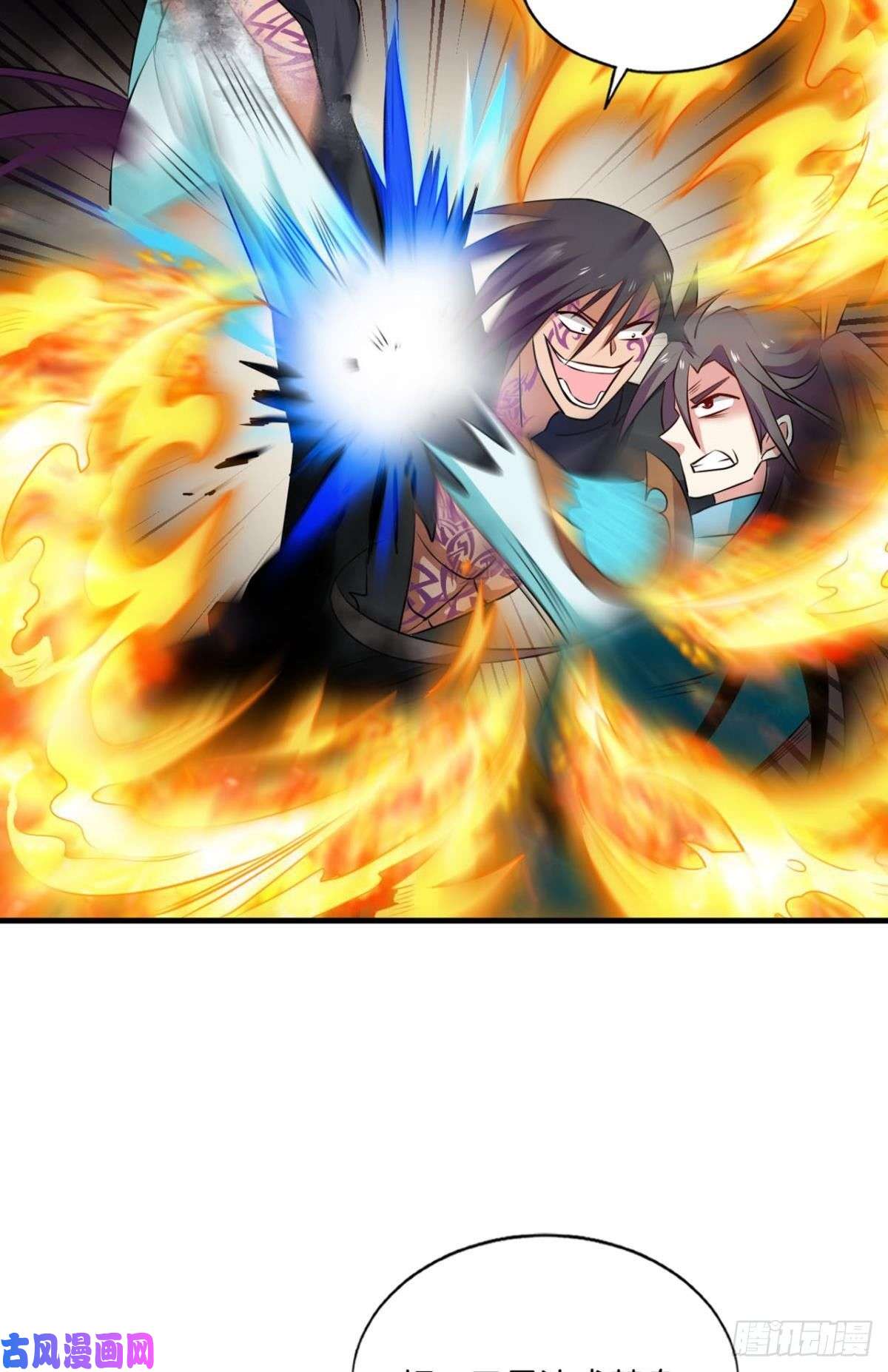 重生异世一条狗我们下的不是同一盘棋