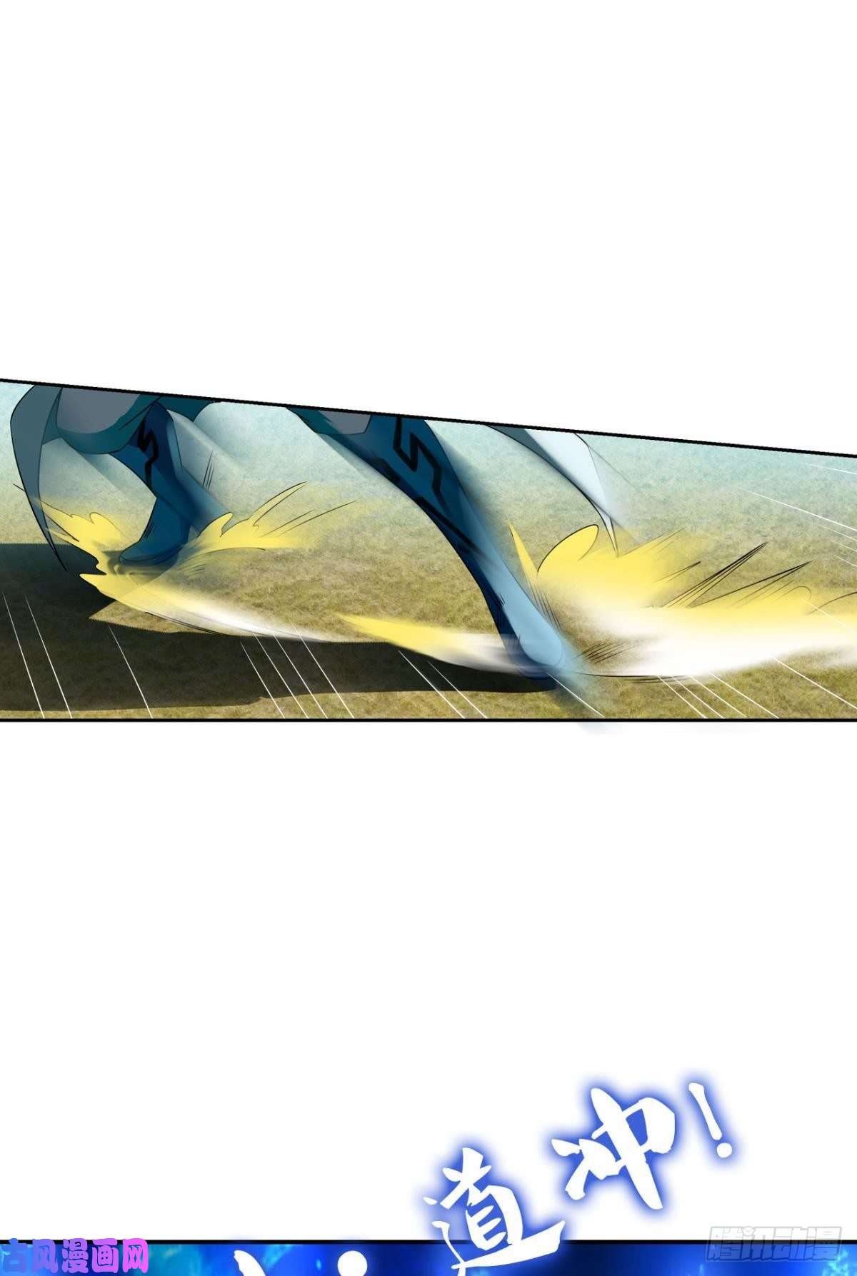 重生异世一条狗我们下的不是同一盘棋