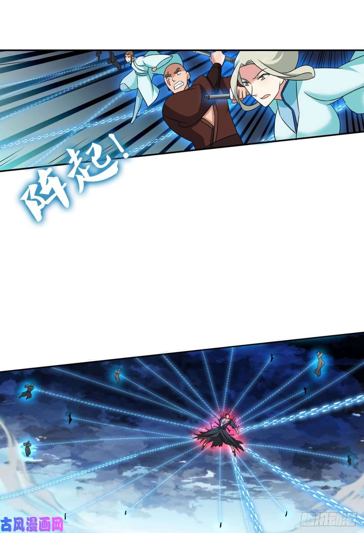 重生异世一条狗破封