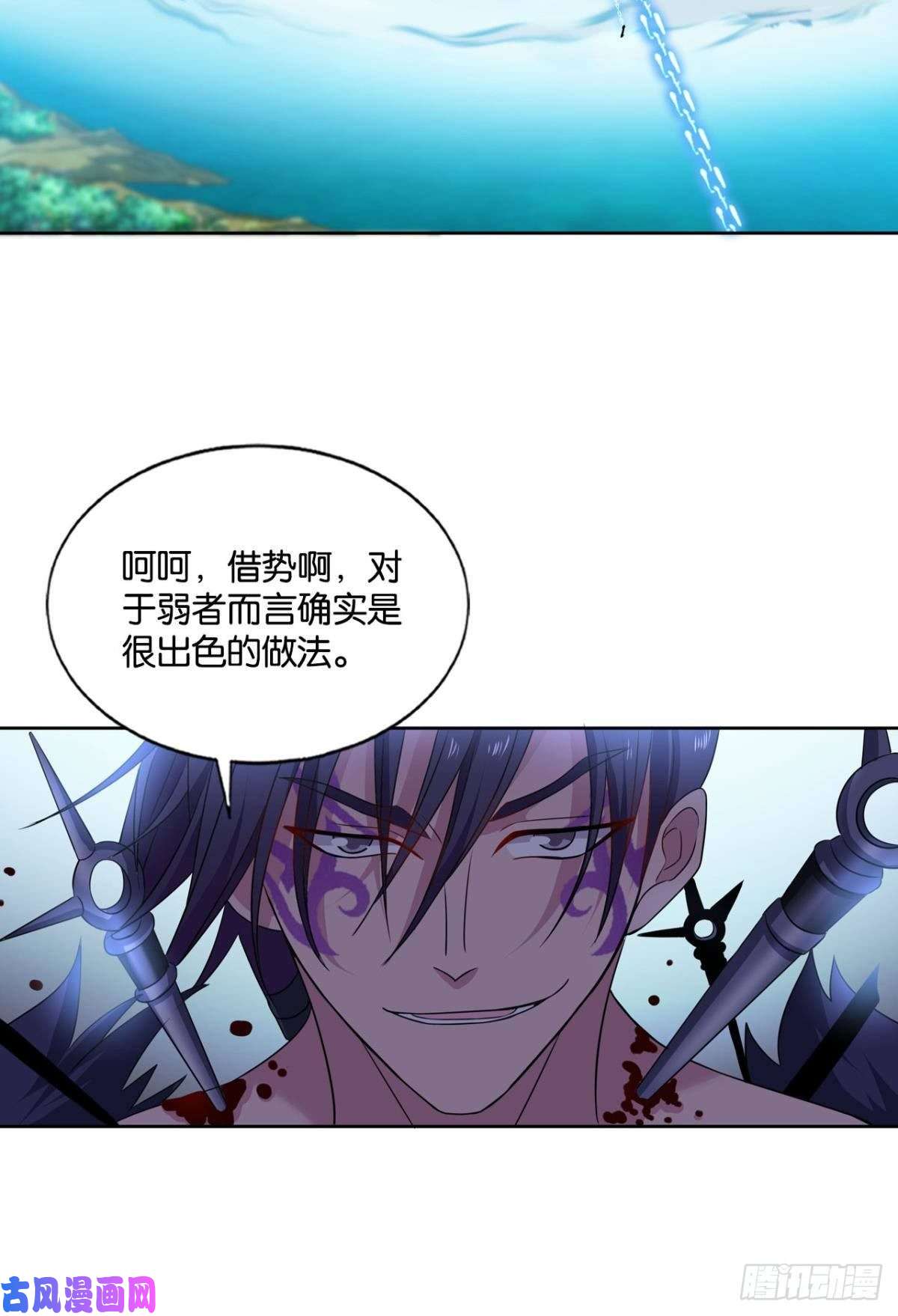 重生异世一条狗破封