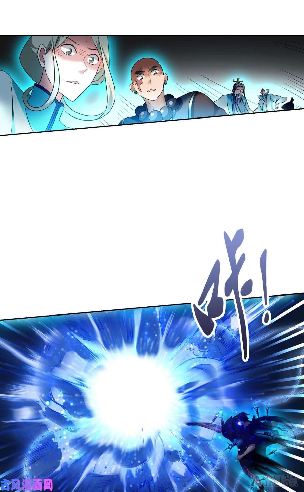 重生异世一条狗破封