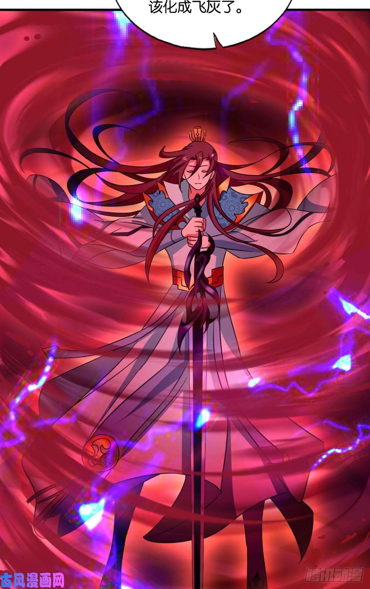 重生异世一条狗无极无限